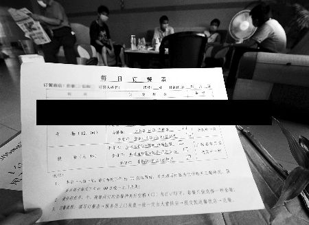 河南确诊一人/河南发现传染病例-第3张图片