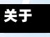 关于【威海新冠确诊,威海最新新冠疫情消息】