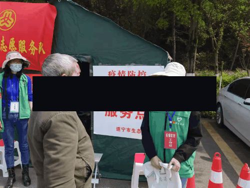 遂宁疫情解除/遂宁疫情解除通知-第2张图片